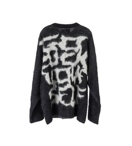 ENTOURAGE KNIT SWEATER BLACK